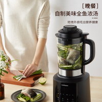 利仁(Liven)破壁料理机家用料理机纯铜电机24小时预约1.75L全触摸操控LED显示LLJ-D1750