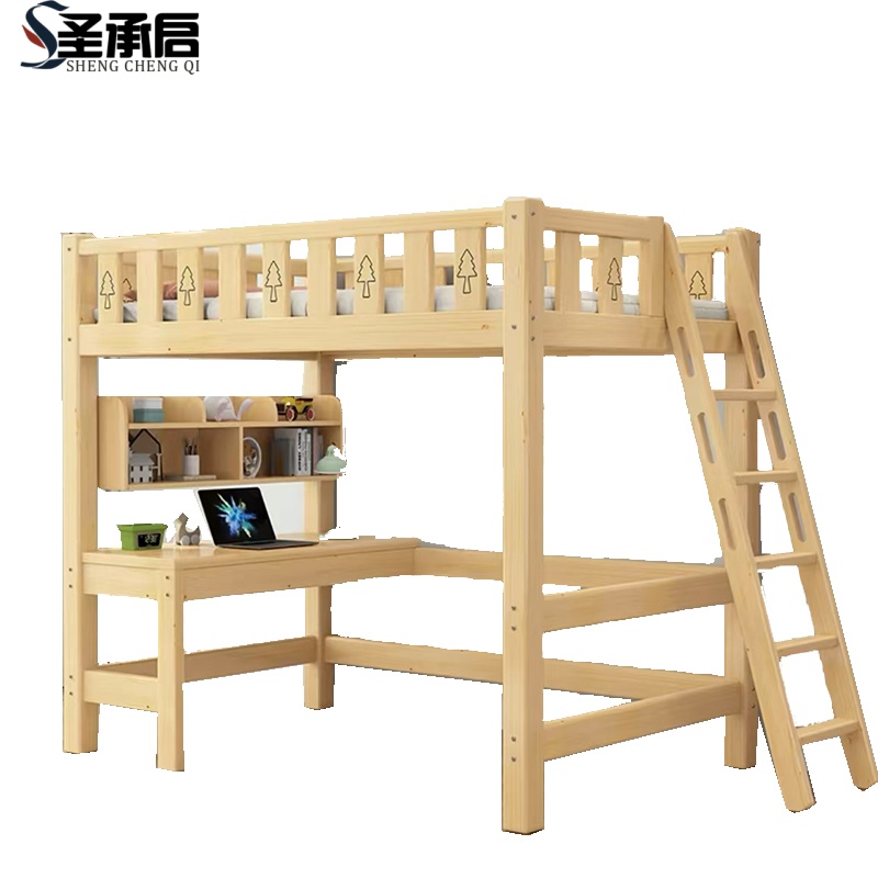 圣承启 床 90*200张高清大图