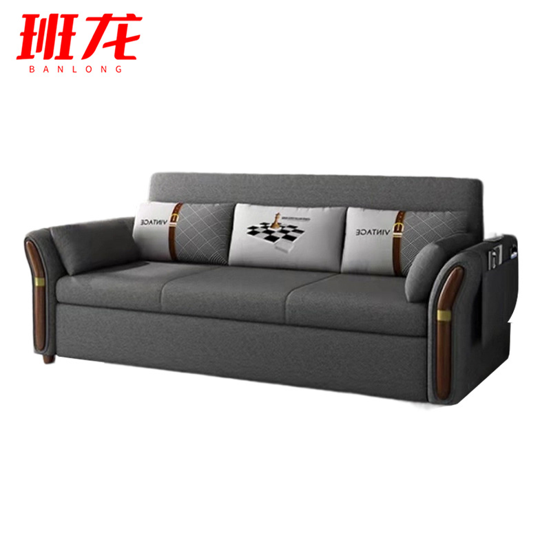 班龙沙发床BL-SH180张高清大图