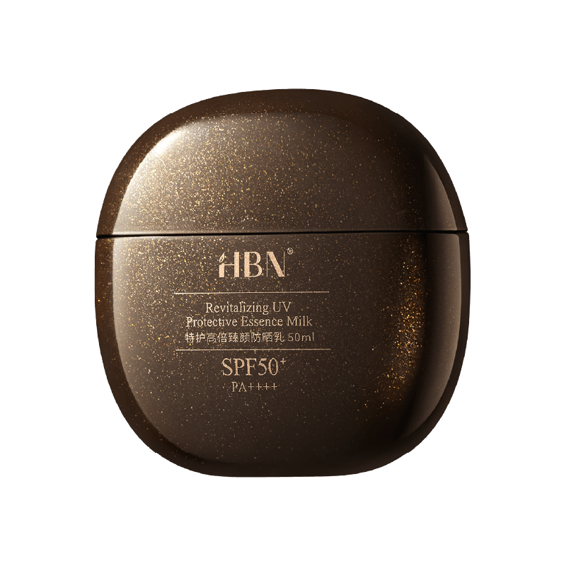 HBN·特护高倍臻颜防晒乳HDFS0701-50ml*1瓶
