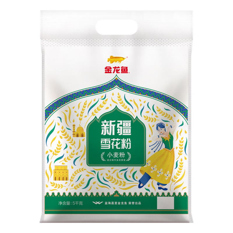 金龙鱼新疆雪花粉5kg
