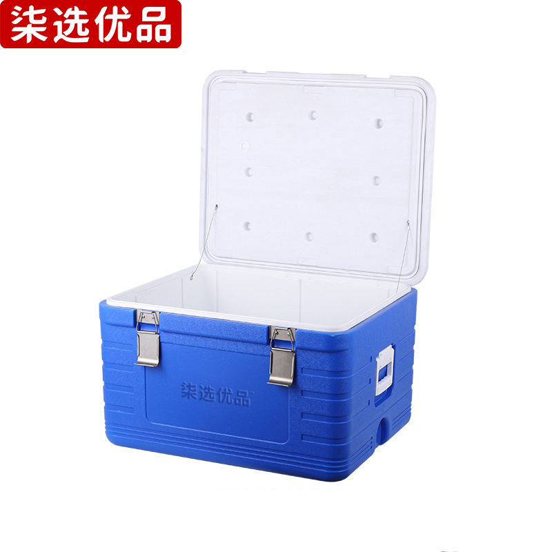 柒选优品 保温箱 高配100L/个高清大图