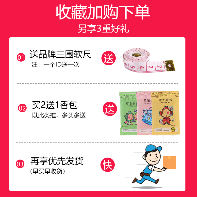 编织袋打包超大号蛇皮口袋大容量塑料手提防水行李袋搬家收纳收纳袋 三维工匠收纳盒高清大图