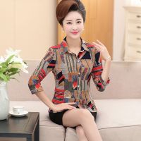 樵JIAO中老年女装夏装女长袖女衬衫妈妈装春装衬衣服中年老年人_7 1号色 3XL_【建议120-133斤】