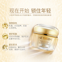 温碧泉(WETHERM)双重弹润赋活乳霜50g 控油平衡滋润营养保湿紧致 年轻紧肤面霜滋润面部护肤品