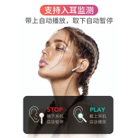 YOCY真无线双耳蓝牙耳机改名定位运动跑步健身开盖弹窗1:1无线充电入耳检测无线耳机苹果iPhone12安卓通用蓝牙耳机