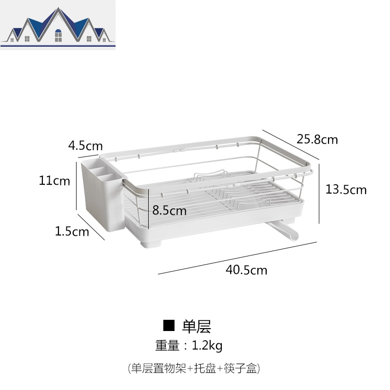不锈钢厨房碗架沥水篮置物架碗碟筷餐具晾放架碗筷收纳盒家用 三维工匠高清大图