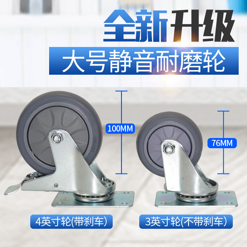 平板小推车家用手拉车载重王拉杆车六轮行李车便携拖车折叠拉货车