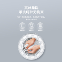 美的 （Midea）滚筒洗衣机全自动 洗烘一体机 10公斤变频 直驱变频 祛味空气洗 智能 除菌健康洗