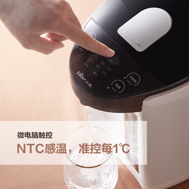 小熊(Bear)电热水瓶 ZDH-H50D1 全自动家用5L大容量保温一体烧水壶电热水壶智能恒温电水壶苏宁自营官方旗舰店