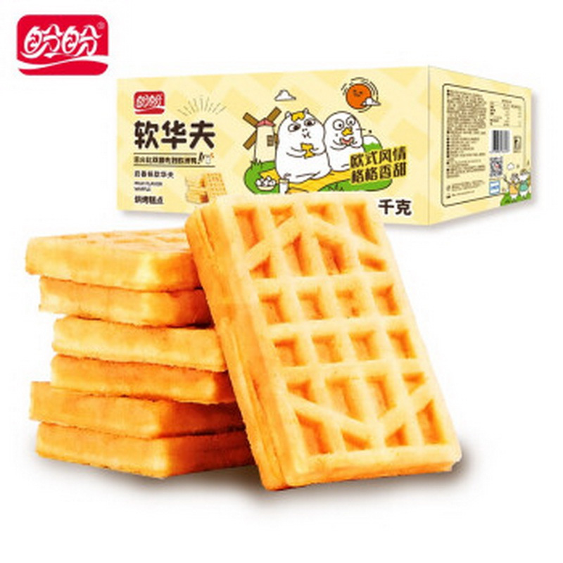 盼盼糕点 点心 盼盼食品官方旗舰店 盼盼 小刘鸭联名满格华夫饼整箱零食早餐面包网红小吃休闲食品2斤 价格图片品牌报价 苏宁易购盼盼食品旗舰店