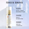 毛戈平清新防晒隔离乳15ml