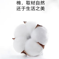 世纪金鹰125新疆棉缎档提花亲肤面巾120g/条 120g