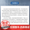 实用临床药物护理规范 张玉侠,李晓宇 复旦大学出版社 护理学-临床-药物