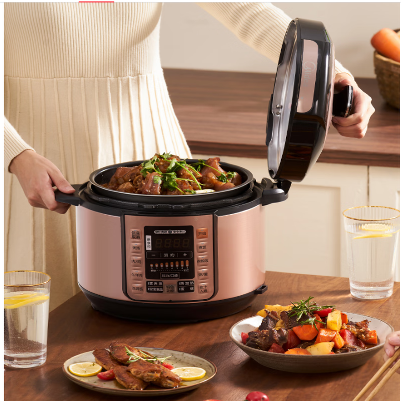 美的(Midea)电压力锅高压锅5L家用多功能全自动智能预约 开盖收汁4-8人MY-YL50M3-752