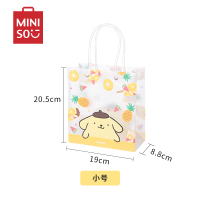名创优品 (miniso) Sanrio Characters系列小号PP礼品包装袋(Pompompurin)