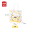 名创优品 (miniso) Sanrio Characters系列小号PP礼品包装袋(Pompompurin)