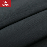 红豆旗下相思鸟红豆旗下相思鸟（xiangsiniao）男士冬季修身中长款连帽羽绒服男TY227国民男装相思鸟国民男装