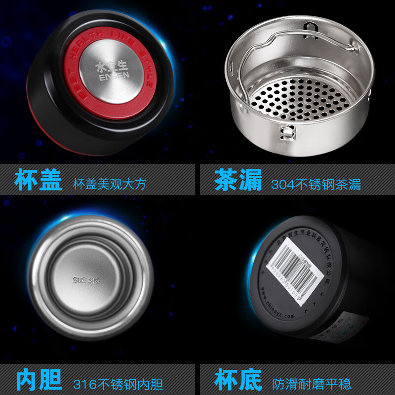 水宜生 460ml 大容量商务办公便携茶杯 保温杯男女士学生不锈钢真空车载水杯 L505高清大图