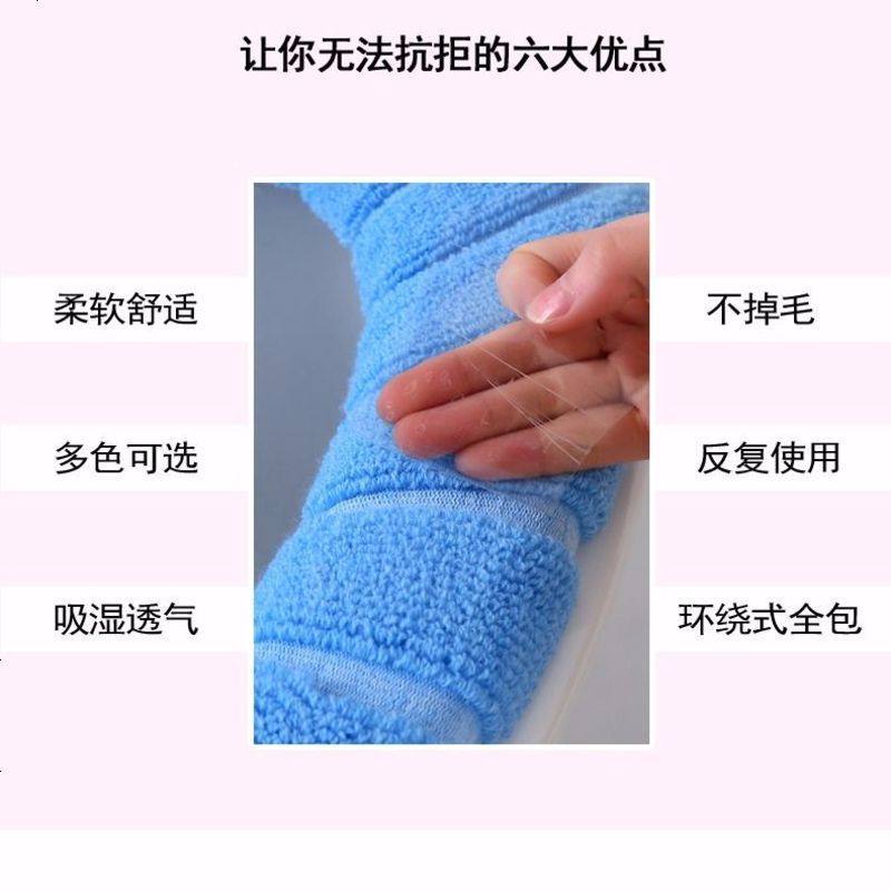 马桶坐垫[1/5只装]冬季针织马桶坐垫/坐便套通用坐便器垫可水洗