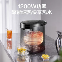 苏泊尔(SUPOR)电热水瓶家用5L大容量双煮水模式304不锈钢电热水瓶智能保温一体烧水壶 SW-50T35B星耀黑
