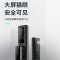 TCL K7Q 指纹锁K7V全自动密码锁家用防盗门电子锁感应锁智能门锁 (支持联网+可视猫眼+全自动)