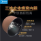 美的(Midea)电饭煲FS5073A 5L家用电饭锅智能预约电饭煲蜂窝聚能釜内胆