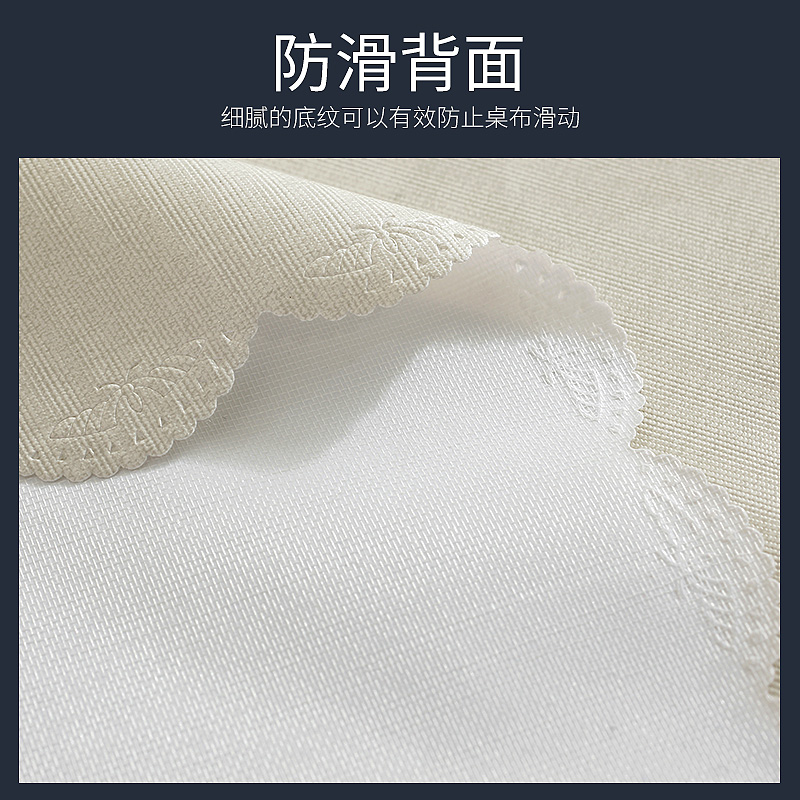 美帮汇北欧PVC桌布书桌学生防水防油防烫免洗茶几高清大图