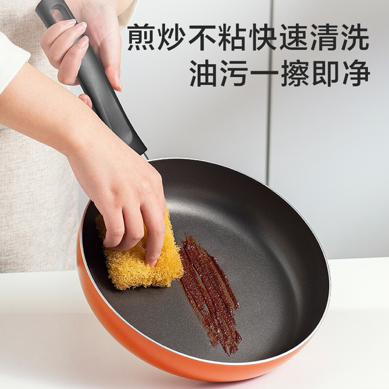 JL28G14WG-D 新不粘煎锅(带盖/28cm)高清大图