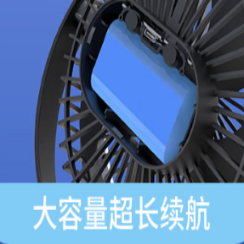 LOOMOO乐默 桌面夹子风扇 LDF-035 白色 货期1周高清大图