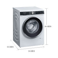 西门子(SIEMENS)洗烘套装 10kg全自动变频滚筒洗衣机 9公斤热泵烘干机 进口干衣机 除菌烘