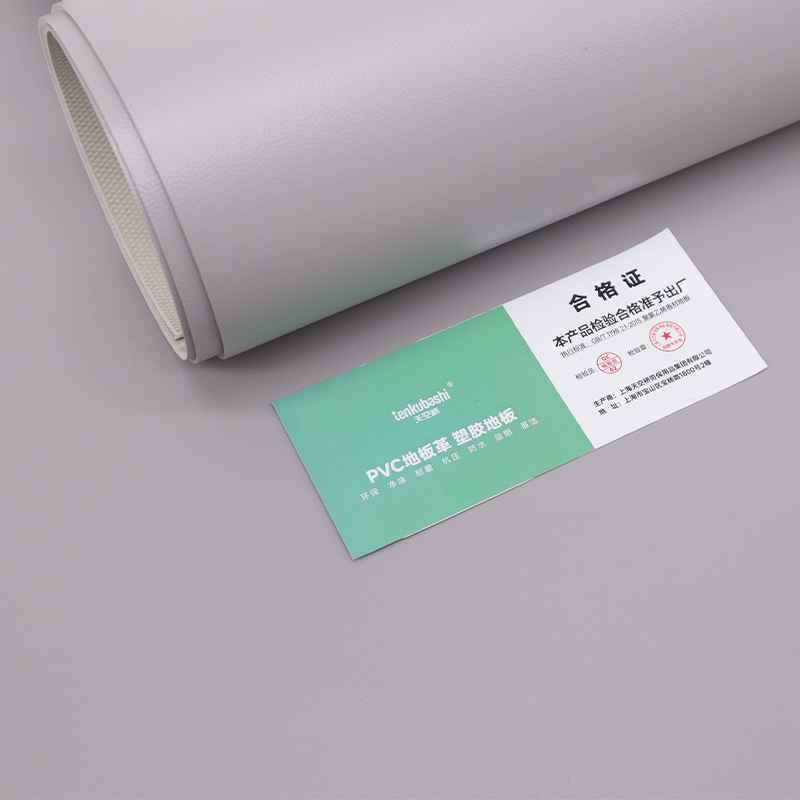 天空桥 地板革地垫 浅灰色1.6mm(含安装) 平方高清大图