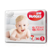 好奇(Huggies)银装 婴儿纸尿裤/尿不湿 小号 S80片(4kg-8kg)