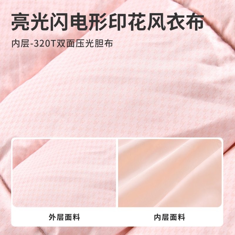 [1件3.5折]铅笔俱乐部秋冬新品女童羽绒服儿童大翻领保暖上衣中大童外套