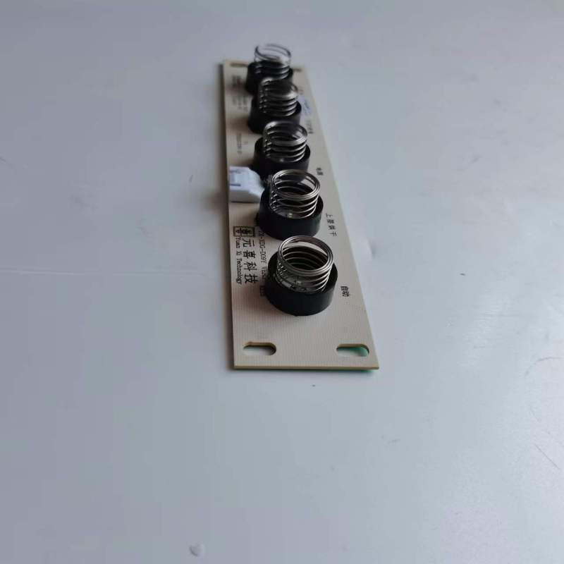 帮客材配 法迪欧嵌入式消毒柜ZTD100A- B02 按键板/显示板 收前务必验货高清大图