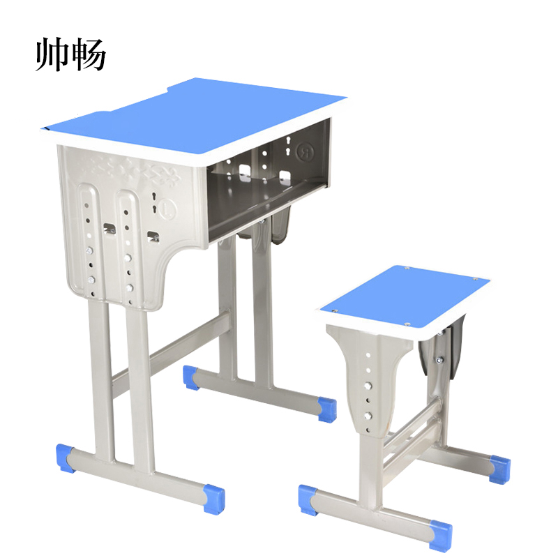 帅畅中小学生课桌椅学校培训班辅导班课桌升降儿童书桌学习课桌椅套装[工厂现做 7天内发货]高清大图