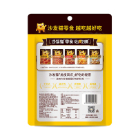 沙发猫 虎皮凤爪105g*3袋装 五香味 零食香辣鸡爪卤味熟食即食休闲小吃