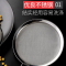 庆展(QZQ) K4816X 直径16cm 304不锈钢过滤网勺80目细孔网筛加厚边缘细密网孔U形手柄厨房方便收纳