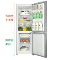 Haier/海尔 160升双门两门直冷冰箱 家用小型节能电冰箱BCD-160TMPQ