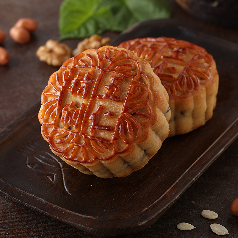 华美月饼礼盒秋月花香520g 中秋月饼4味8饼蛋黄白莲蓉牡丹花香芋蓉红豆蓉中秋月饼零食糕点礼盒