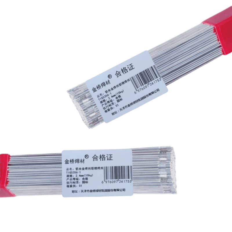 金桥焊材 铝合金焊丝铝镁焊丝TIG5356-1 2.4mm(10kg) 箱高清大图