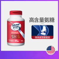 [2瓶装]Schiff Move Free 糖维骨力软骨素钙片 成人中老年人护关氨节 膳食营养补充剂 红瓶170粒x2
