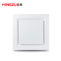 名族(MINGZU)浴霸 换气扇 J3423集成吊顶式 简洁造型 300*300mm