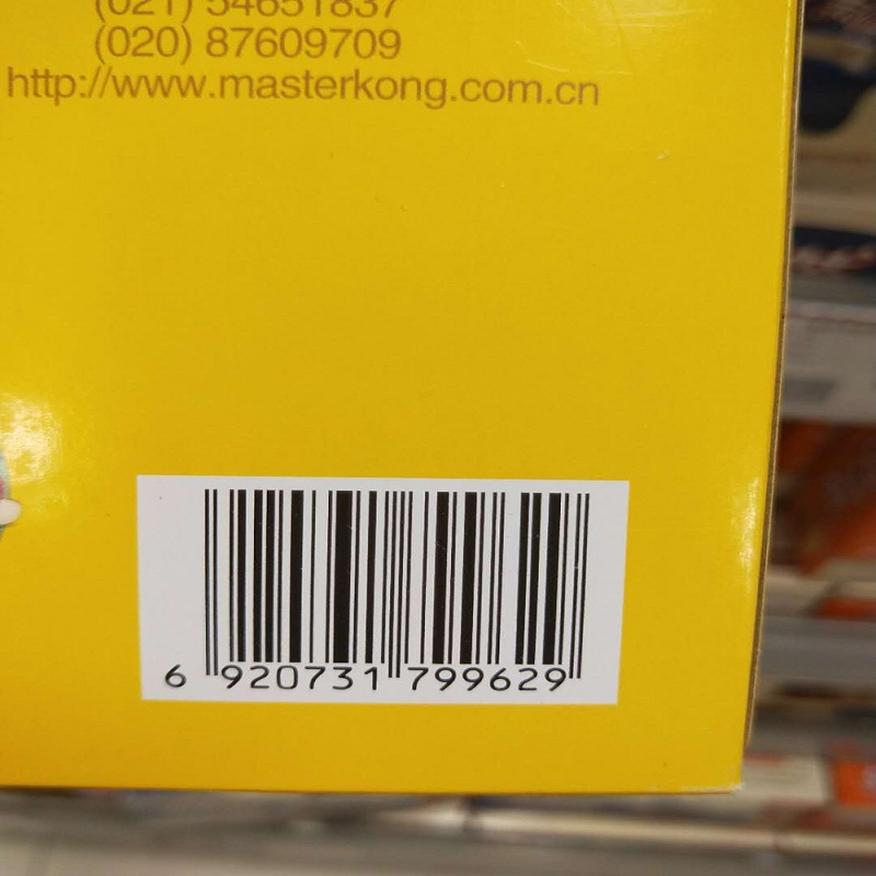 康师傅妙芙早餐蛋糕牛奶谷物味 192g 西式糕点高清大图