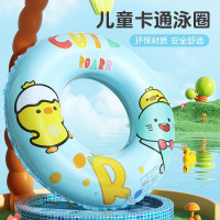 卡通儿童泳圈坐圈可坐防侧翻宝宝婴幼儿游泳圈充气游泳圈浮圈