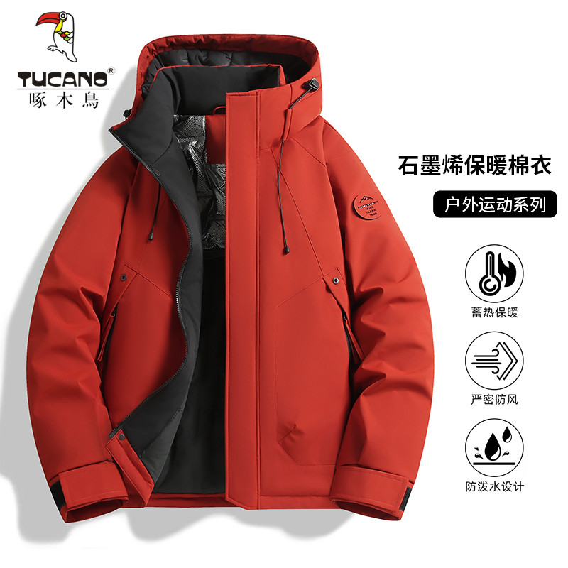 啄木鸟冲锋棉服男女秋冬新款加厚保暖防风防水棉袄连帽外套棉衣棉高清大图