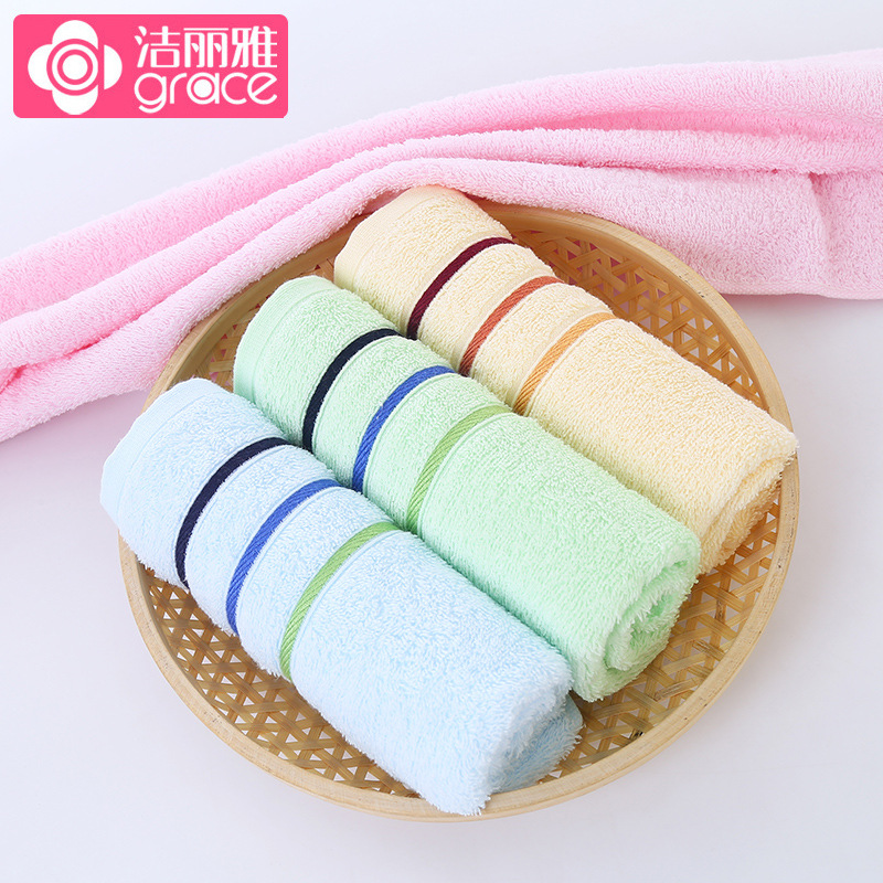 洁丽雅毛巾纯棉毛巾舒适柔软强吸水锻档面巾_1 6717兰色1条74*33