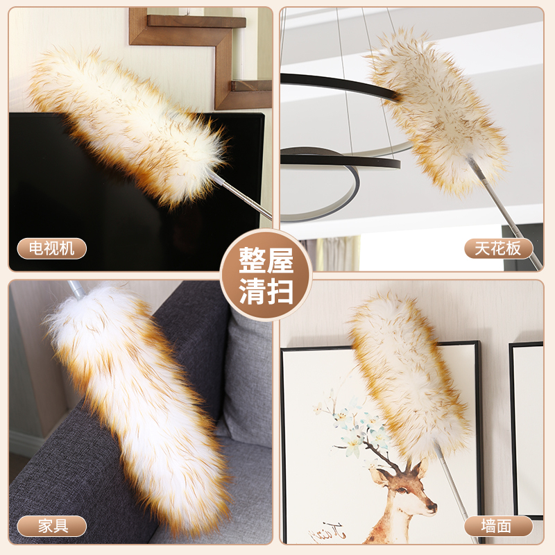 羊毛静电除尘鸡毛掸子打扫灰尘家用清理卫生天花板大扫除伸缩2940高清大图
