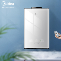 美的(Midea)16升燃气热水器天然气 水量伺服恒温磁净化健康洗 智能家电APP控制 [颜值精选]全管路杀零冷水 1