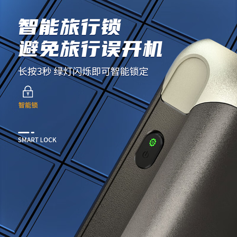 西屋(WESTINGHOUSE) 男士电动剃须刀G20 旅行便携刮胡子刀送礼全合金剃须刀120分钟续航高清大图